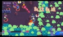 安琪拉隐藏技能爆料视频