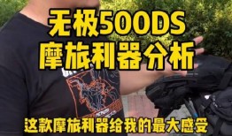 无极爆料最新消息视频,最新视频揭秘幕后真相