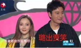 吃瓜看戏娱乐圈百度云,吃瓜看戏，揭秘明星幕后故事