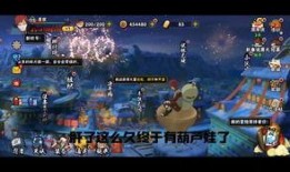 三月高招a爆料视频,独家爆料视频深度解析