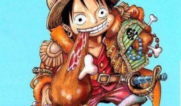 航海王最新爆料角色是谁,神秘新角色横空出世，揭开神秘面纱！